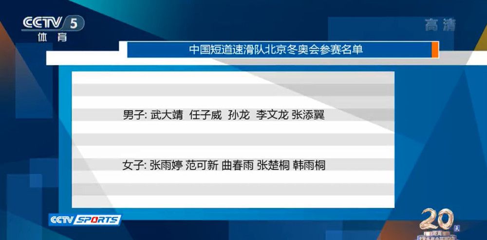 米兰门将迈尼昂的合同在2026年到期，米兰希望和这位法国国门续约。